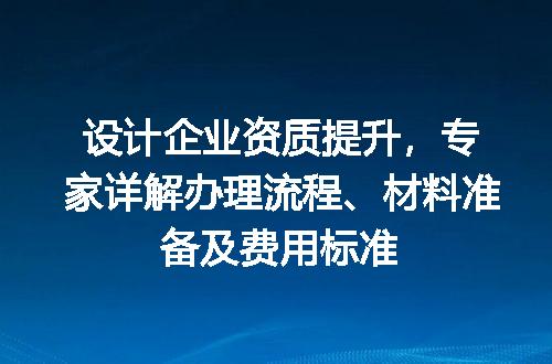 https://jian-housekeeper.oss-cn-beijing.aliyuncs.com/news/bannerImage/596631.jpg