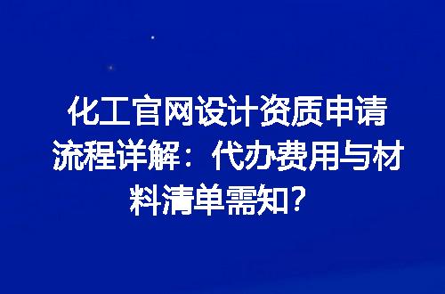 https://jian-housekeeper.oss-cn-beijing.aliyuncs.com/news/bannerImage/596649.jpg