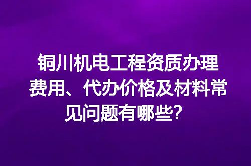 https://jian-housekeeper.oss-cn-beijing.aliyuncs.com/news/bannerImage/596651.jpg