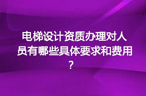 https://jian-housekeeper.oss-cn-beijing.aliyuncs.com/news/bannerImage/596653.jpg