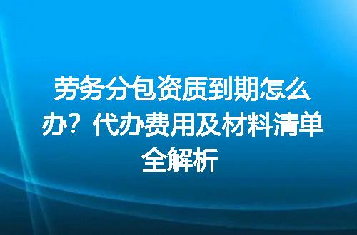 https://jian-housekeeper.oss-cn-beijing.aliyuncs.com/news/bannerImage/596658.jpg