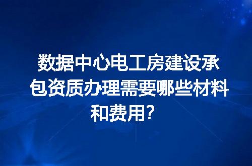 https://jian-housekeeper.oss-cn-beijing.aliyuncs.com/news/bannerImage/596691.jpg