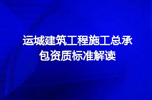 https://jian-housekeeper.oss-cn-beijing.aliyuncs.com/news/bannerImage/596708.jpg