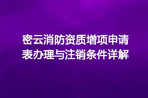 https://jian-housekeeper.oss-cn-beijing.aliyuncs.com/news/bannerImage/596746.jpg