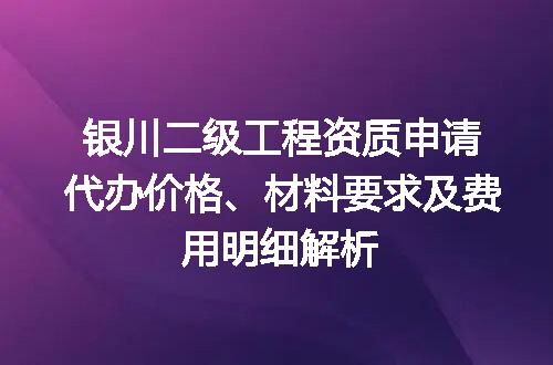 https://jian-housekeeper.oss-cn-beijing.aliyuncs.com/news/bannerImage/596748.jpg