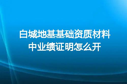 https://jian-housekeeper.oss-cn-beijing.aliyuncs.com/news/bannerImage/596758.jpg