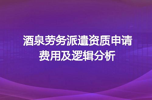 https://jian-housekeeper.oss-cn-beijing.aliyuncs.com/news/bannerImage/596759.jpg