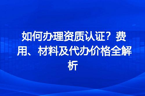 https://jian-housekeeper.oss-cn-beijing.aliyuncs.com/news/bannerImage/596761.jpg