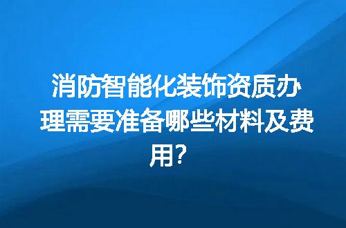 https://jian-housekeeper.oss-cn-beijing.aliyuncs.com/news/bannerImage/596767.jpg