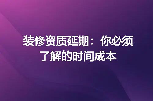 https://jian-housekeeper.oss-cn-beijing.aliyuncs.com/news/bannerImage/596773.jpg