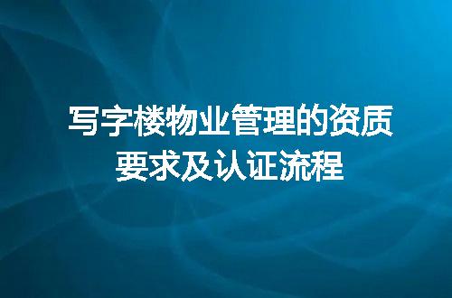 https://jian-housekeeper.oss-cn-beijing.aliyuncs.com/news/bannerImage/596781.jpg