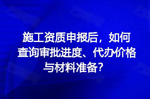 https://jian-housekeeper.oss-cn-beijing.aliyuncs.com/news/bannerImage/596789.jpg
