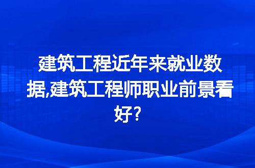 https://jian-housekeeper.oss-cn-beijing.aliyuncs.com/news/bannerImage/59679.jpg