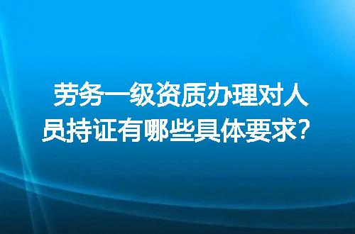 https://jian-housekeeper.oss-cn-beijing.aliyuncs.com/news/bannerImage/596797.jpg