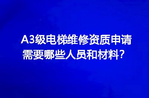 https://jian-housekeeper.oss-cn-beijing.aliyuncs.com/news/bannerImage/596812.jpg