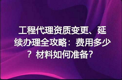 https://jian-housekeeper.oss-cn-beijing.aliyuncs.com/news/bannerImage/596819.jpg
