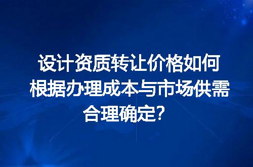 https://jian-housekeeper.oss-cn-beijing.aliyuncs.com/news/bannerImage/596822.jpg