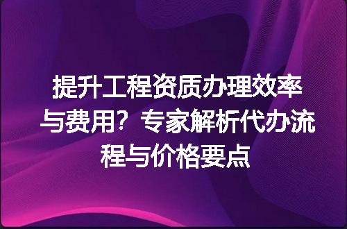 https://jian-housekeeper.oss-cn-beijing.aliyuncs.com/news/bannerImage/596829.jpg