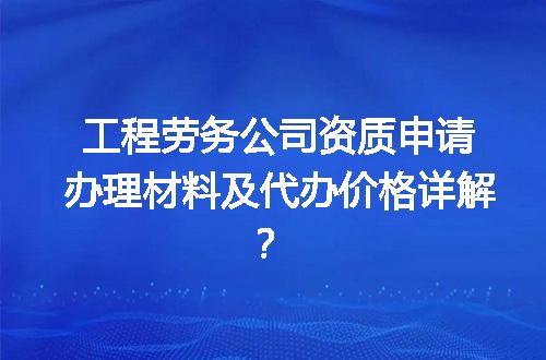 https://jian-housekeeper.oss-cn-beijing.aliyuncs.com/news/bannerImage/596844.jpg
