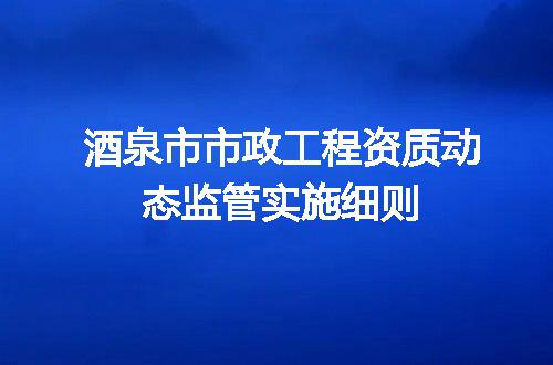 https://jian-housekeeper.oss-cn-beijing.aliyuncs.com/news/bannerImage/596846.jpg