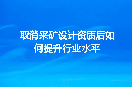 https://jian-housekeeper.oss-cn-beijing.aliyuncs.com/news/bannerImage/596853.jpg