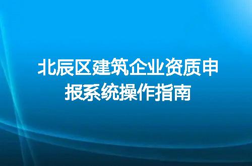 https://jian-housekeeper.oss-cn-beijing.aliyuncs.com/news/bannerImage/596858.jpg