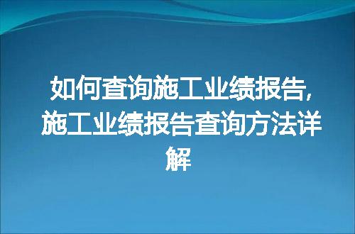 https://jian-housekeeper.oss-cn-beijing.aliyuncs.com/news/bannerImage/59686.jpg