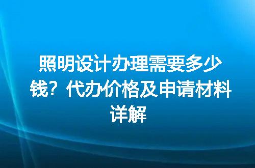 https://jian-housekeeper.oss-cn-beijing.aliyuncs.com/news/bannerImage/596864.jpg
