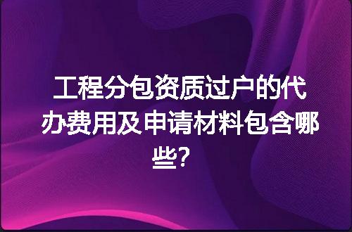https://jian-housekeeper.oss-cn-beijing.aliyuncs.com/news/bannerImage/596893.jpg