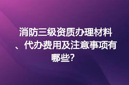 https://jian-housekeeper.oss-cn-beijing.aliyuncs.com/news/bannerImage/596922.jpg