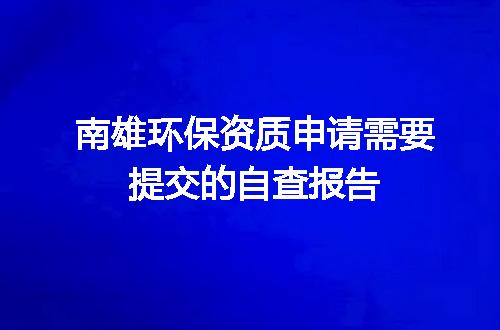 https://jian-housekeeper.oss-cn-beijing.aliyuncs.com/news/bannerImage/596928.jpg