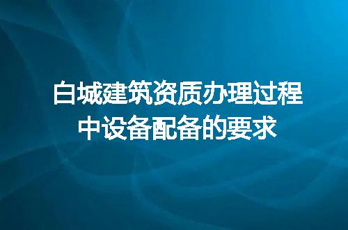 https://jian-housekeeper.oss-cn-beijing.aliyuncs.com/news/bannerImage/596931.jpg