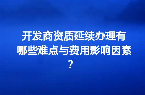 https://jian-housekeeper.oss-cn-beijing.aliyuncs.com/news/bannerImage/596937.jpg