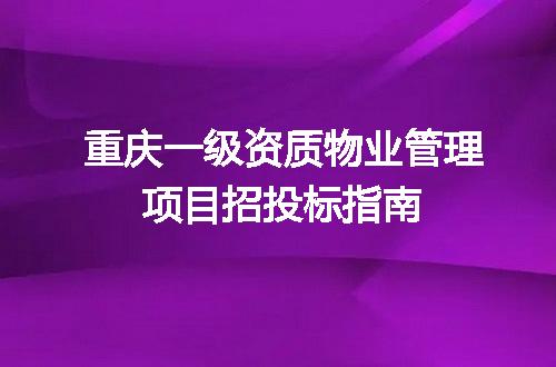 https://jian-housekeeper.oss-cn-beijing.aliyuncs.com/news/bannerImage/596944.jpg