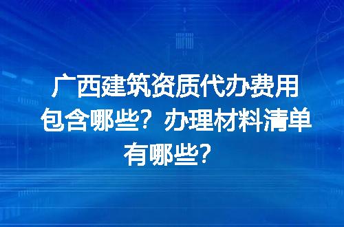 https://jian-housekeeper.oss-cn-beijing.aliyuncs.com/news/bannerImage/596953.jpg