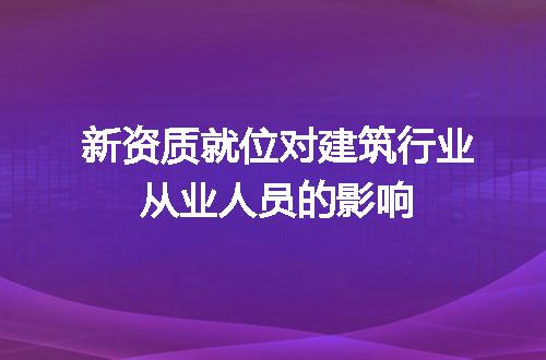 https://jian-housekeeper.oss-cn-beijing.aliyuncs.com/news/bannerImage/596983.jpg