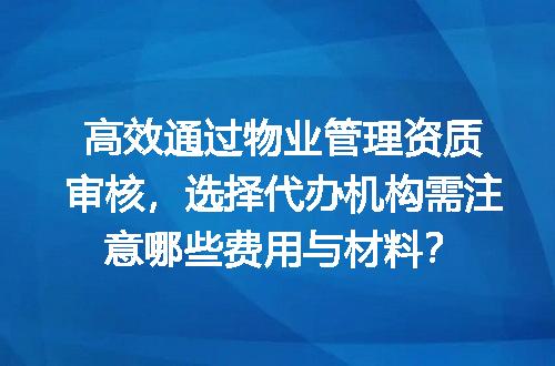 https://jian-housekeeper.oss-cn-beijing.aliyuncs.com/news/bannerImage/596993.jpg
