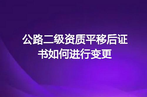 https://jian-housekeeper.oss-cn-beijing.aliyuncs.com/news/bannerImage/597008.jpg