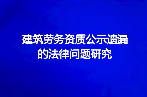 https://jian-housekeeper.oss-cn-beijing.aliyuncs.com/news/bannerImage/597024.jpg