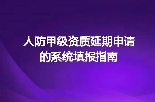 https://jian-housekeeper.oss-cn-beijing.aliyuncs.com/news/bannerImage/597029.jpg