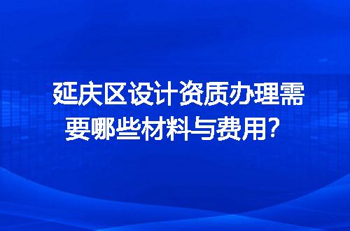 https://jian-housekeeper.oss-cn-beijing.aliyuncs.com/news/bannerImage/597034.jpg