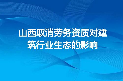 https://jian-housekeeper.oss-cn-beijing.aliyuncs.com/news/bannerImage/597042.jpg