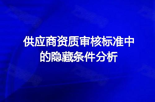https://jian-housekeeper.oss-cn-beijing.aliyuncs.com/news/bannerImage/597051.jpg