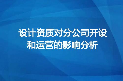 https://jian-housekeeper.oss-cn-beijing.aliyuncs.com/news/bannerImage/597054.jpg