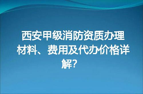 https://jian-housekeeper.oss-cn-beijing.aliyuncs.com/news/bannerImage/597071.jpg