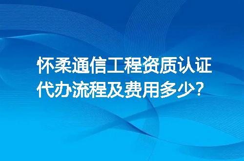 https://jian-housekeeper.oss-cn-beijing.aliyuncs.com/news/bannerImage/597074.jpg