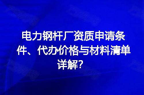 https://jian-housekeeper.oss-cn-beijing.aliyuncs.com/news/bannerImage/597087.jpg