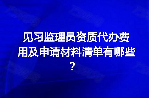 https://jian-housekeeper.oss-cn-beijing.aliyuncs.com/news/bannerImage/597097.jpg
