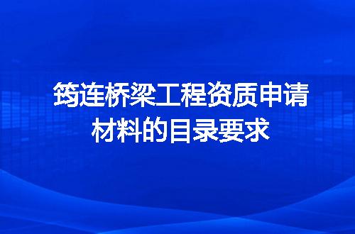 https://jian-housekeeper.oss-cn-beijing.aliyuncs.com/news/bannerImage/597139.jpg