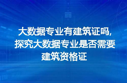 https://jian-housekeeper.oss-cn-beijing.aliyuncs.com/news/bannerImage/59716.jpg